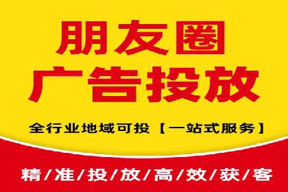案例研究：SEM开户助力电商快速崛起